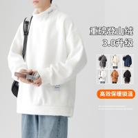 cms/erpbt/backend/web/uploads/erp/collection/images/Men Clothes/YIXING/EN0114521/img_b/EN0114521_img_b_1